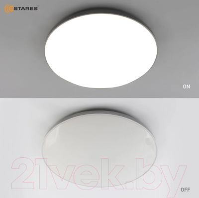 Изображение товара Потолочный светильник Estares Moon 50W R-ON/OFF-380x65-White/Silver-220-IP44