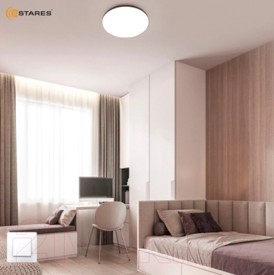 Изображение товара Потолочный светильник Estares Moon 50W R-ON/OFF-380x65-White/Silver-220-IP44