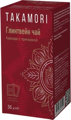 

Чай пакетированный, Глинтвейн Фиточай каркаде с приправой