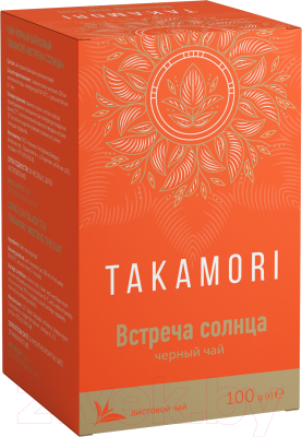Чай листовой Takamori Встреча солнца Черный байховый (100г)