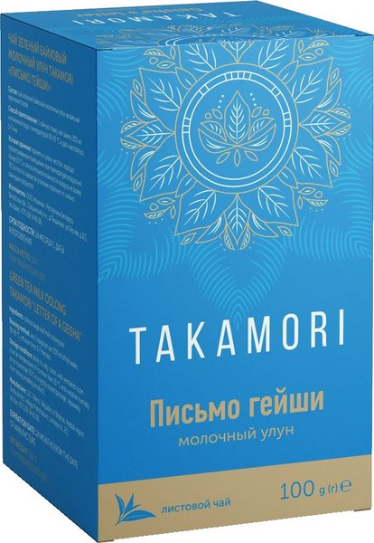 Чай листовой Takamori Письмо гейши Зеленый байховый Молочный Улун (100г)