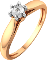 Кольцо помолвочное из комбинированного золота ZORKA 2D00327.14K.B.ZZ (р.16.5 с бриллиантом) - 