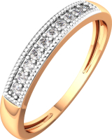 Кольцо из розового золота ZORKA 2D00178.14K.R (р.16.5, с бриллиантом) - 