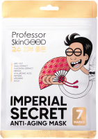 Набор масок для лица Professor SkinGood Императорский уход Омолаживающие (7шт) - 