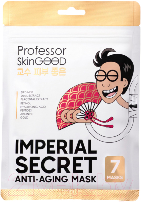 Набор масок для лица Professor SkinGood Императорский уход Омолаживающие (7шт)