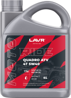 Моторное масло Lavr Moto Ride Quadro 4Т 5W40 SM / Ln7756 (4л) - 
