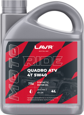 Моторное масло Lavr Moto Ride Quadro 4Т 5W40 SM / Ln7756 (4л)