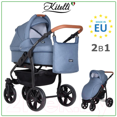 Детская универсальная коляска Kitelli Vittoria Lux 2 в 1 (4/рама черная)