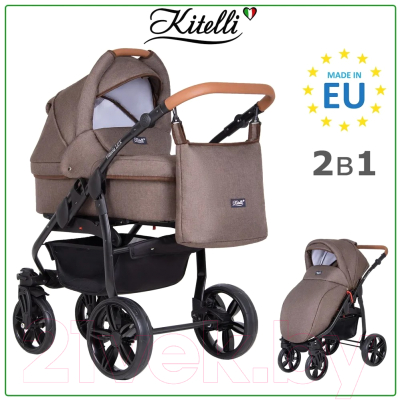Детская универсальная коляска Kitelli Vittoria Lux 2 в 1 (5/рама черная)