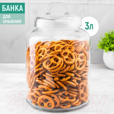 Изображение товара Емкость для хранения Elan Gallery Glaskraft / 300156  