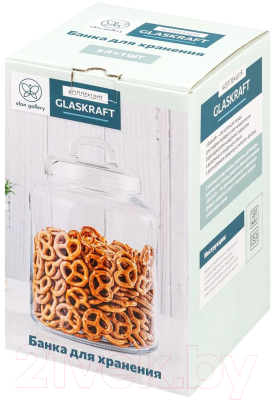 Изображение товара Емкость для хранения Elan Gallery Glaskraft / 300156  