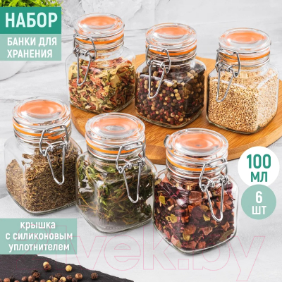 Изображение товара Набор емкостей для хранения Elan Gallery Glaskraft / 300155