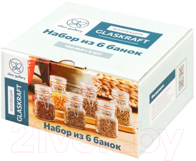 Изображение товара Набор емкостей для хранения Elan Gallery Glaskraft / 300155