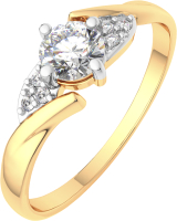 Кольцо из розового золота ZORKA 210674.14K.R (р.16.5, с фианитами) - 