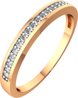 Кольцо из розового золота ZORKA 210910.14K.R.ZZ (р.16.5, с фианитами) - 