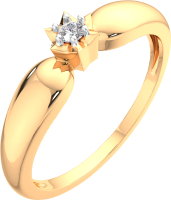 Кольцо помолвочное из розового золота ZORKA 2101045.14K.R.ZZ (р.17, с фианитом) - 