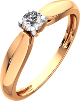 Кольцо помолвочное из розового золота ZORKA 2101130.14K.R.ZZ (р.16.5, с фианитом) - 