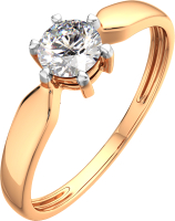 Кольцо помолвочное из розового золота ZORKA 2101160.14K.R (р.18, с фианитом) - 