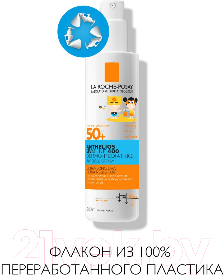 Спрей солнцезащитный La Roche-Posay Детский Anthelios Uvmune 400 Dermo-pediatrics SPF 50+