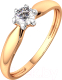 Кольцо помолвочное из розового золота ZORKA 2101204.14K.R.ZZ (р.17, с фианитом) - 