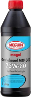 Трансмиссионное масло Meguin Megol Getriebeoel MTF GT2 75W-80 / 33048 (1л) - 