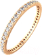 Кольцо из розового золота ZORKA 280010.9K.R (р.17.5, с фианитами) - 