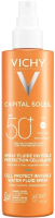 Спрей солнцезащитный Vichy Флюид Capital Soleil Cell Protect SPF50+ (200мл) - 