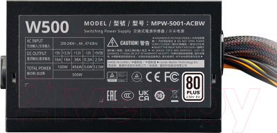 Блок питания для компьютера Cooler Master Elite NEX W500 500W (MPW-5001-ACBW-BNL)
