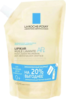 Масло для душа La Roche-Posay Lipikar Huile Lavante AP+ рефил (400мл) - 