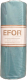 Простыня с наволочками Efor Ранфорс на резинке 100x200 / PR0023/S06 (голубой) - 