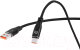 Миниатюра изображения товара Кабель Digma DG-USBA-С-1M-27W (1м, черный)
