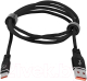 Миниатюра изображения товара Кабель Digma DG-USBA-С-1M-27W (1м, черный)