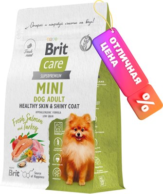 

Сухой корм для собак, Mini Adult Healthy Skin&Shiny Coat с лос. и инд. / 5079124