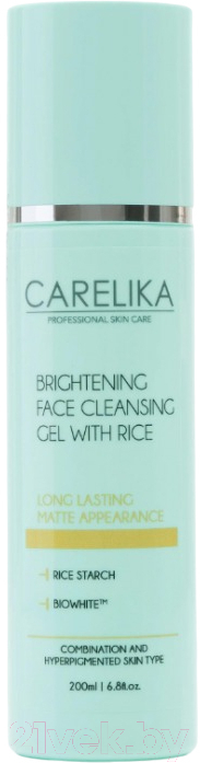 Гель для умывания Carelika Brightening Face Cleansing Gel With Rice