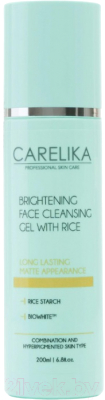 Гель для умывания Carelika Brightening Face Cleansing Gel With Rice (200мл)