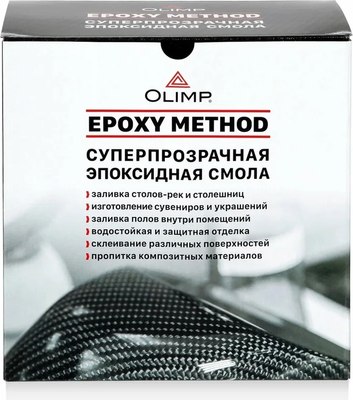 

Эпоксидная смола, 4.05кг
