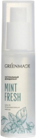 Дезодорант-спрей GreenMade Mint Fresh (30мл) - 