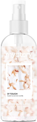 Спрей для тела Dilis Parfum Mystery of Touch Парфюмерный спрей-мист (100мл)