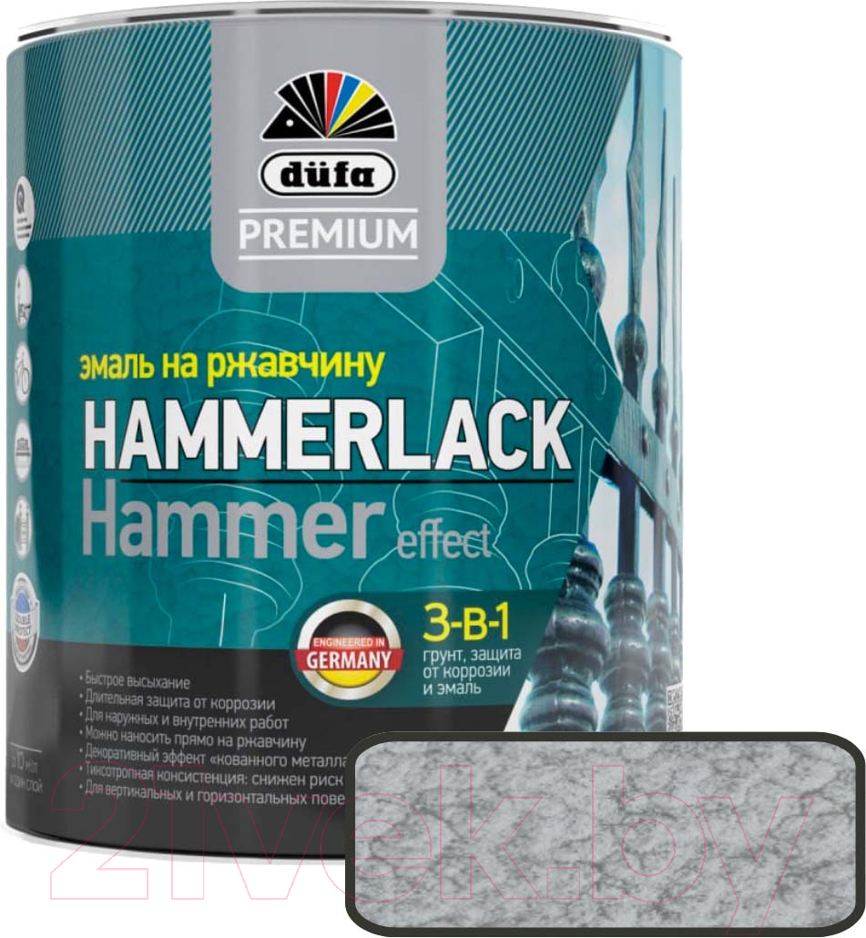 Эмаль Dufa Premium Hammerlack на ржавчину молотковая