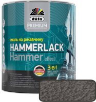 Эмаль Dufa Premium Hammerlack на ржавчину молотковая (750мл, темно-серый) - 