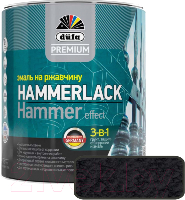 Эмаль Dufa Premium Hammerlack на ржавчину молотковая (750мл, черный)