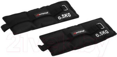 Изображение товара Комплект утяжелителей Onlytop 10193643 (черный)