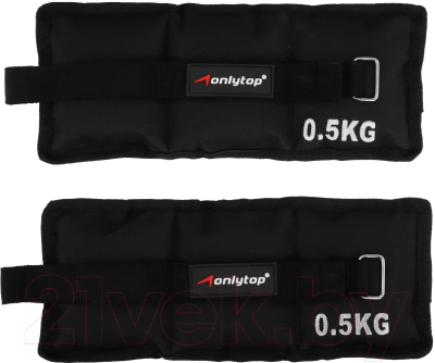 Изображение товара Комплект утяжелителей Onlytop 10193643 (черный)