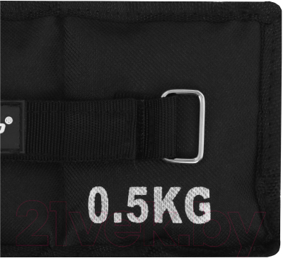 Изображение товара Комплект утяжелителей Onlytop 10193643 (черный)