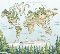 Фотообои листовые Vimala Карта мира акварель 2 (270x300) - 