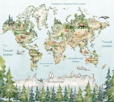 Фотообои листовые Vimala Карта мира акварель 2 (270x300)