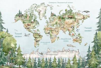 Фотообои листовые Vimala Карта мира акварель 2 (270x400)