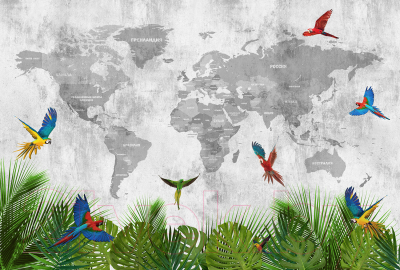 Фотообои листовые Vimala Карта мира с попугаями (270x400)
