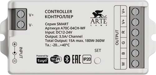 Драйвер для светодиодной ленты Arte Lamp Smart A70C-04CH-WF