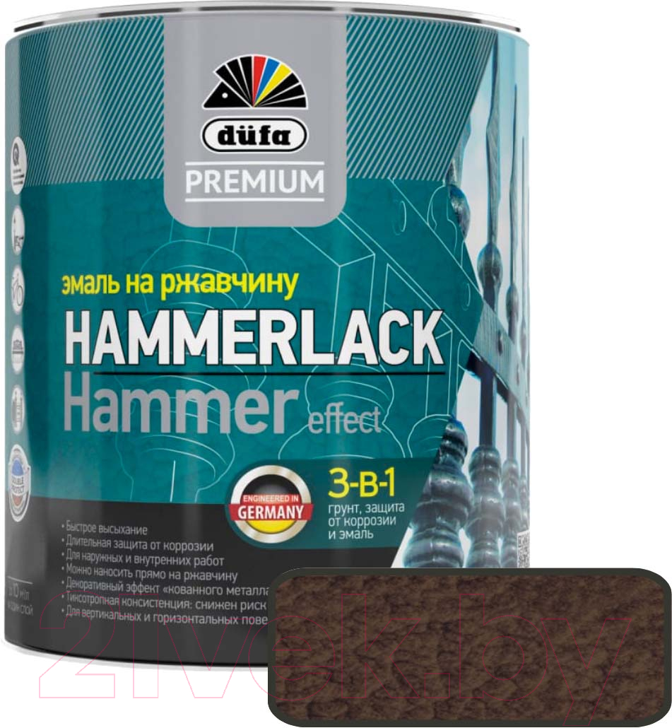 Эмаль Dufa Premium Hammerlack на ржавчину молотковая